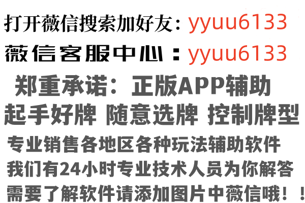 广东雁卉因特网有限公司